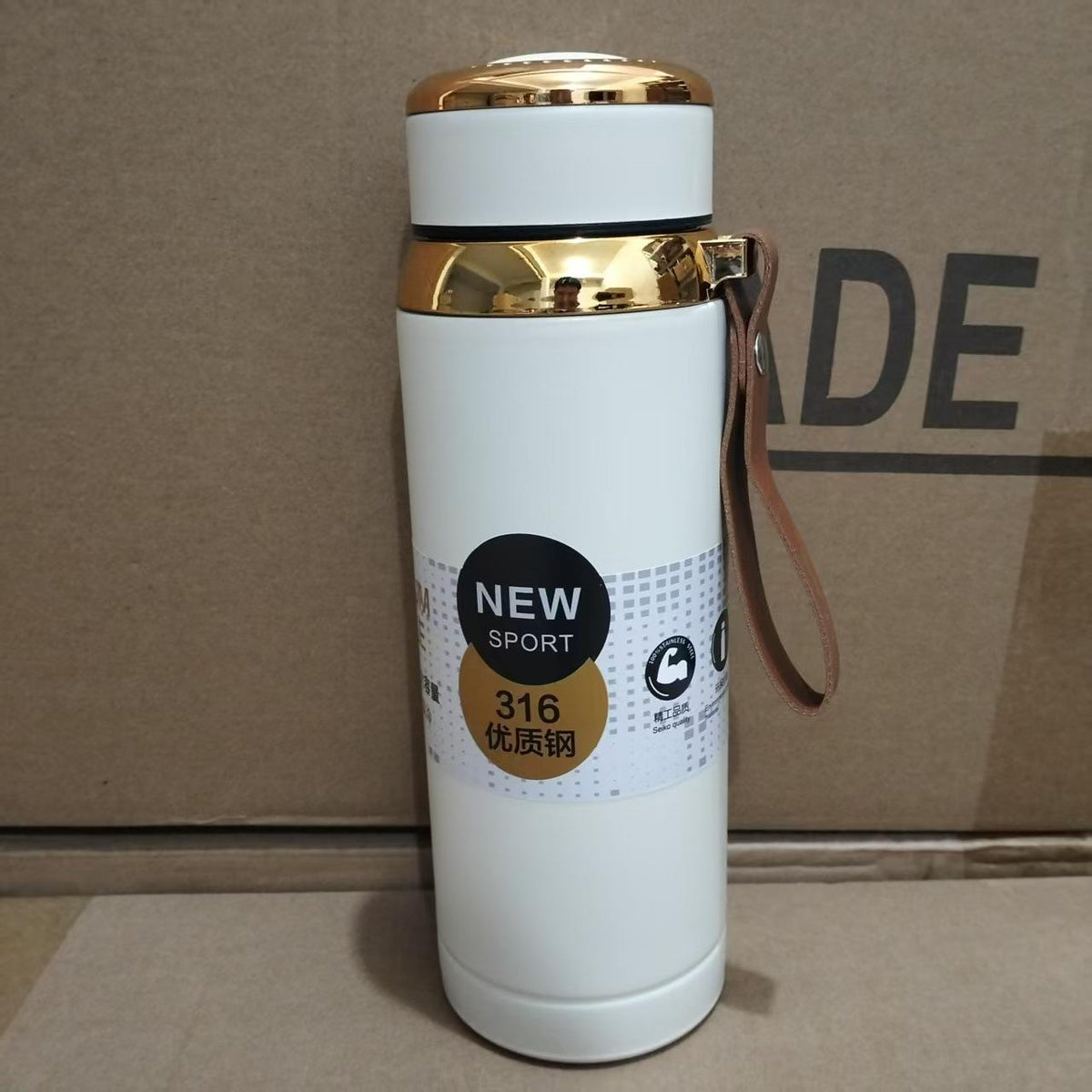 Matte Stainless Steel Water Bottle