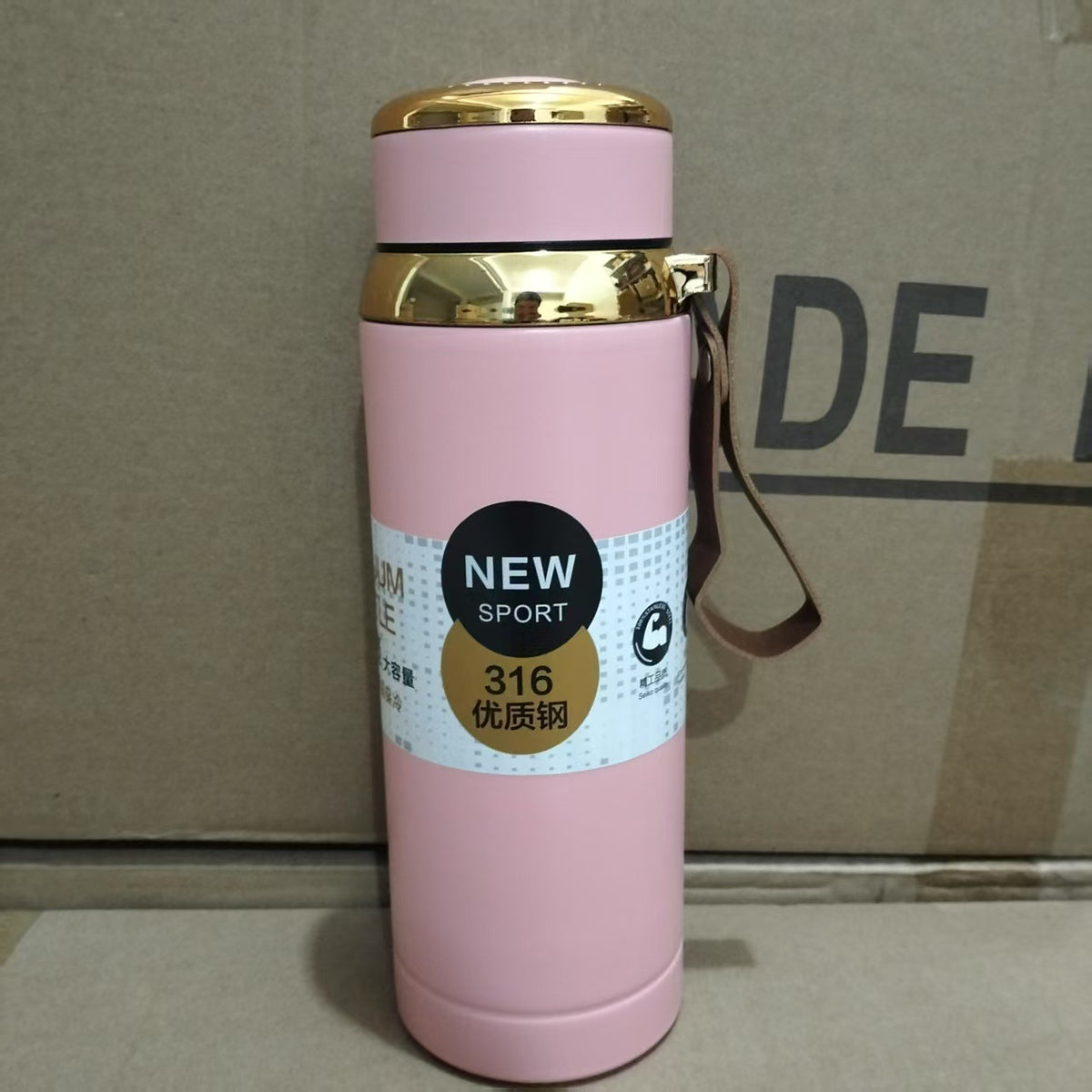 Matte Stainless Steel Water Bottle