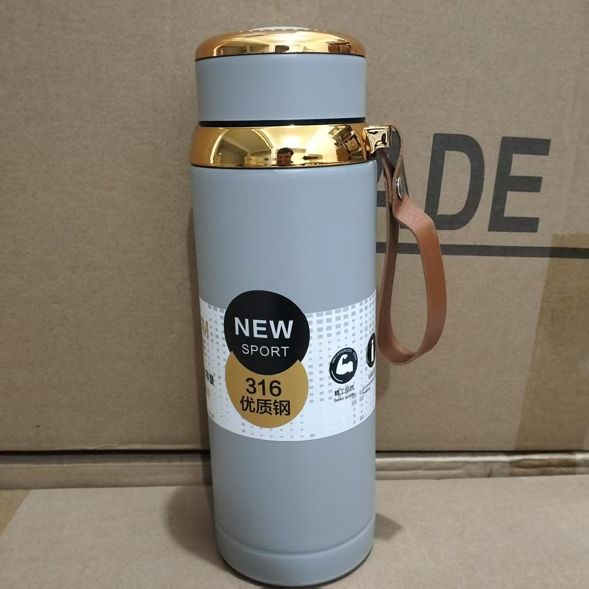Matte Stainless Steel Water Bottle